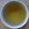 Infusion aux feuilles d'olivier  Citron Gingembre Bio 100g